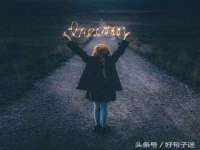 灵动家政服务（舟山）有限公司随州分公司
