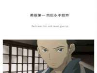 灵动家政服务（舟山）有限公司随州分公司