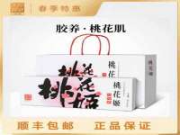 灵动家政服务（舟山）有限公司随州分公司