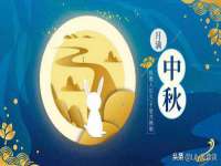 灵动家政服务（舟山）有限公司随州分公司