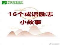灵动家政服务（舟山）有限公司随州分公司