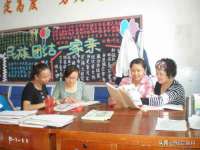 灵动家政服务（舟山）有限公司随州分公司
