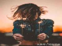 灵动家政服务（舟山）有限公司随州分公司