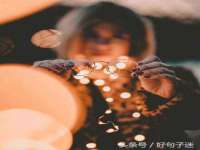 灵动家政服务（舟山）有限公司随州分公司