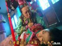 灵动家政服务（舟山）有限公司随州分公司