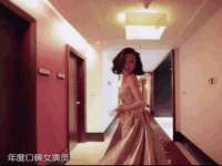 灵动家政服务（舟山）有限公司随州分公司