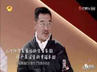 灵动家政服务（舟山）有限公司随州分公司