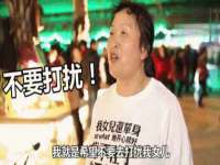 灵动家政服务（舟山）有限公司随州分公司