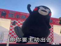 灵动家政服务（舟山）有限公司随州分公司