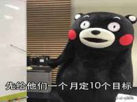 灵动家政服务（舟山）有限公司随州分公司