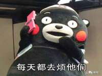 灵动家政服务（舟山）有限公司随州分公司