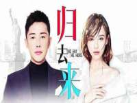 灵动家政服务（舟山）有限公司随州分公司