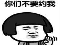 灵动家政服务（舟山）有限公司随州分公司