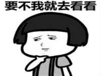 灵动家政服务（舟山）有限公司随州分公司
