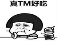 灵动家政服务（舟山）有限公司随州分公司