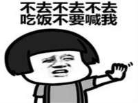 灵动家政服务（舟山）有限公司随州分公司