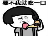 灵动家政服务（舟山）有限公司随州分公司