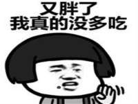 灵动家政服务（舟山）有限公司随州分公司
