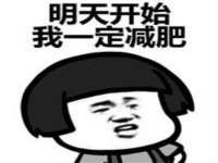 灵动家政服务（舟山）有限公司随州分公司