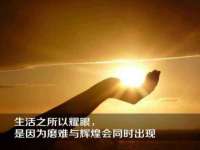 灵动家政服务（舟山）有限公司随州分公司