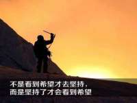 灵动家政服务（舟山）有限公司随州分公司