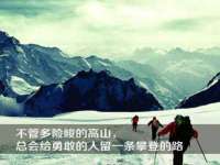 灵动家政服务（舟山）有限公司随州分公司