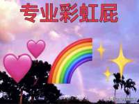 灵动家政服务（舟山）有限公司随州分公司