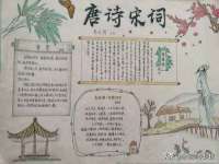 灵动家政服务（舟山）有限公司随州分公司