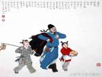 灵动家政服务（舟山）有限公司随州分公司