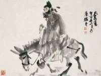 灵动家政服务（舟山）有限公司随州分公司