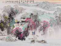 灵动家政服务（舟山）有限公司随州分公司