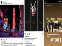 灵动家政服务（舟山）有限公司随州分公司