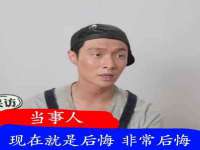 灵动家政服务（舟山）有限公司随州分公司