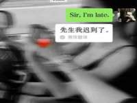 灵动家政服务（舟山）有限公司随州分公司