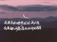 灵动家政服务（舟山）有限公司随州分公司
