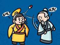 灵动家政服务（舟山）有限公司随州分公司