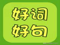 灵动家政服务（舟山）有限公司随州分公司