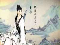 灵动家政服务（舟山）有限公司随州分公司