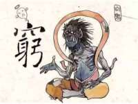 灵动家政服务（舟山）有限公司随州分公司