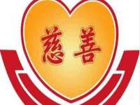 灵动家政服务（舟山）有限公司随州分公司
