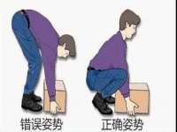 灵动家政服务（舟山）有限公司随州分公司