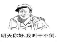 灵动家政服务（舟山）有限公司随州分公司