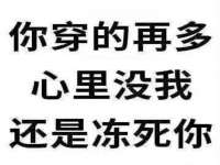 灵动家政服务（舟山）有限公司随州分公司