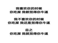 灵动家政服务（舟山）有限公司随州分公司
