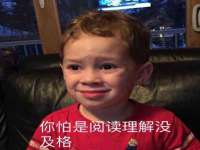 灵动家政服务（舟山）有限公司随州分公司