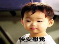 灵动家政服务（舟山）有限公司随州分公司