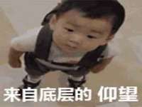 灵动家政服务（舟山）有限公司随州分公司