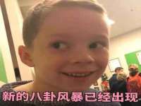 灵动家政服务（舟山）有限公司随州分公司