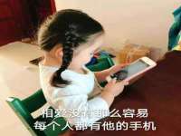 灵动家政服务（舟山）有限公司随州分公司