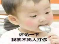灵动家政服务（舟山）有限公司随州分公司